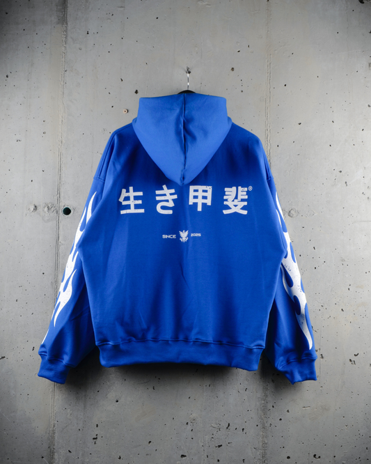 BUZO PESADO | IKIGAI 500GR