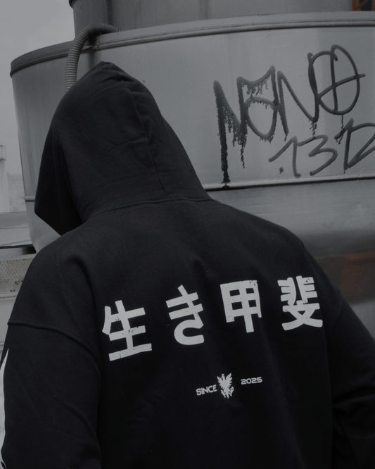 BUZO PESADO | IKIGAI 500GR